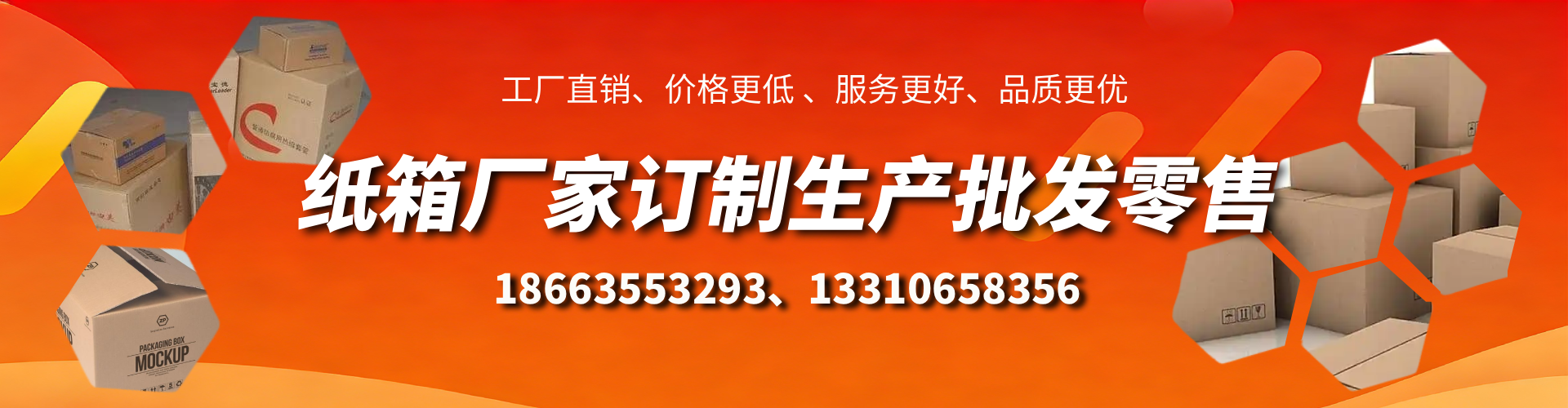 运城不锈钢桥架厂家